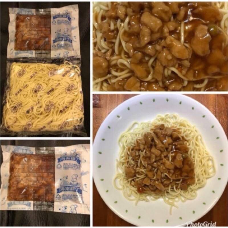 鐵板麵 麵 醬 1包2包一組 冷凍 全館任選第二件現折 5 蝦皮購物