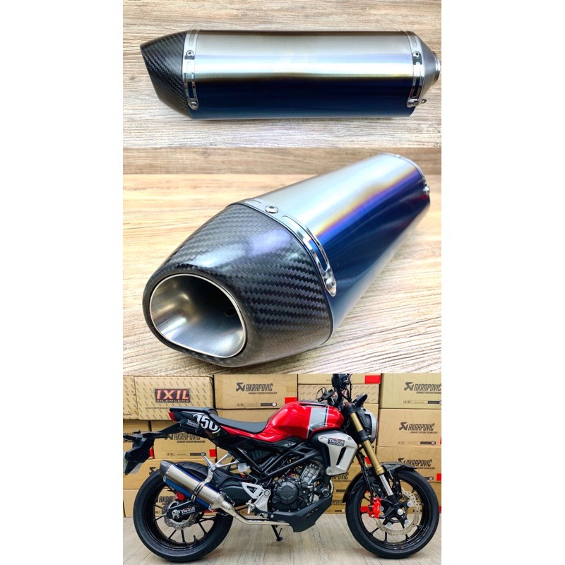 (YAHOM)有音檔CB150R 四角管全段/R77外型/吉村/排氣管/台蠍/HONDA/R15V3/MT15/DRG