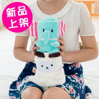卡通動物毯子 珊瑚絨毛毯 折疊卷空調毯 100x80cm 10款可選【T-SING MARKET】