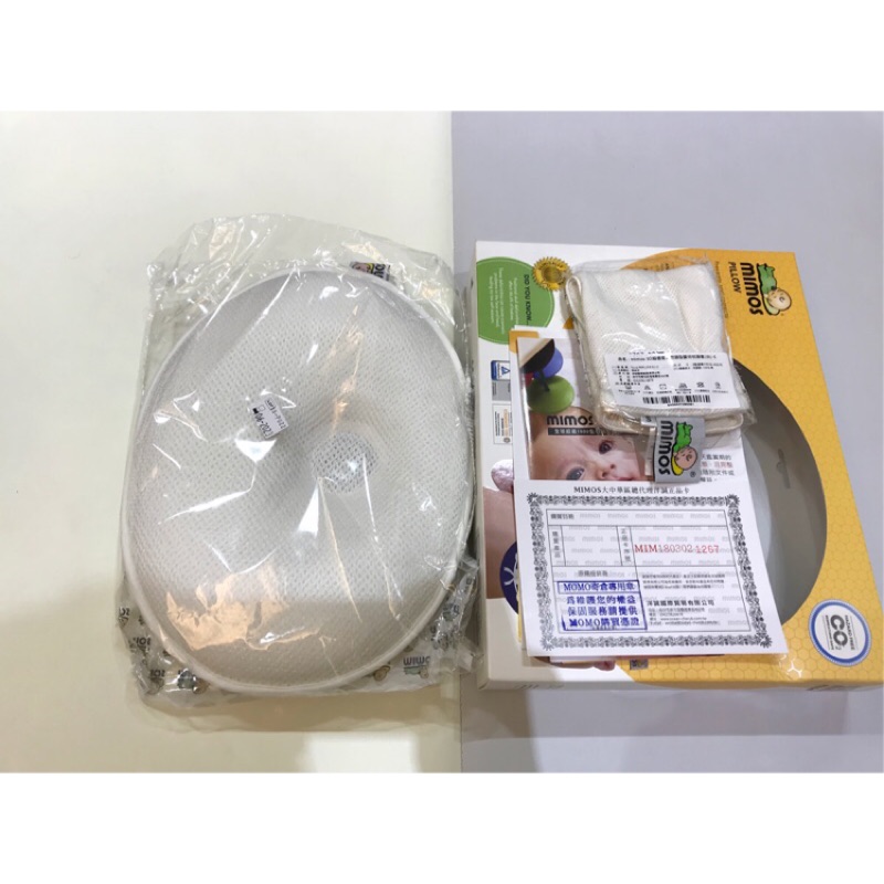 ［二手］Mimos 第三代 3D自然頭型嬰兒枕頭 s號（0-10個月適用） 含白色枕套