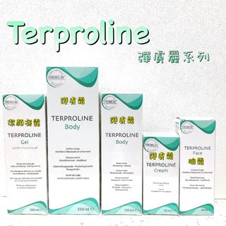新科若林 蒙娜麗莎 彈膚麗護膚霜 修護臉霜 潔顏凝露 💯公司貨