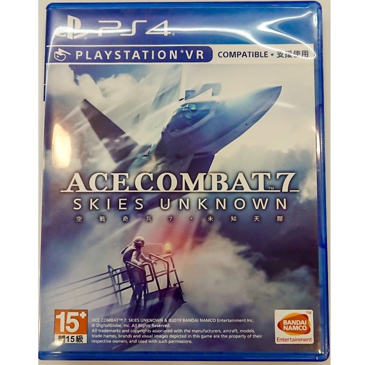 PS4 空戰奇兵7 未知天際 ACECOMBAT 7 「一手」繁體中文版