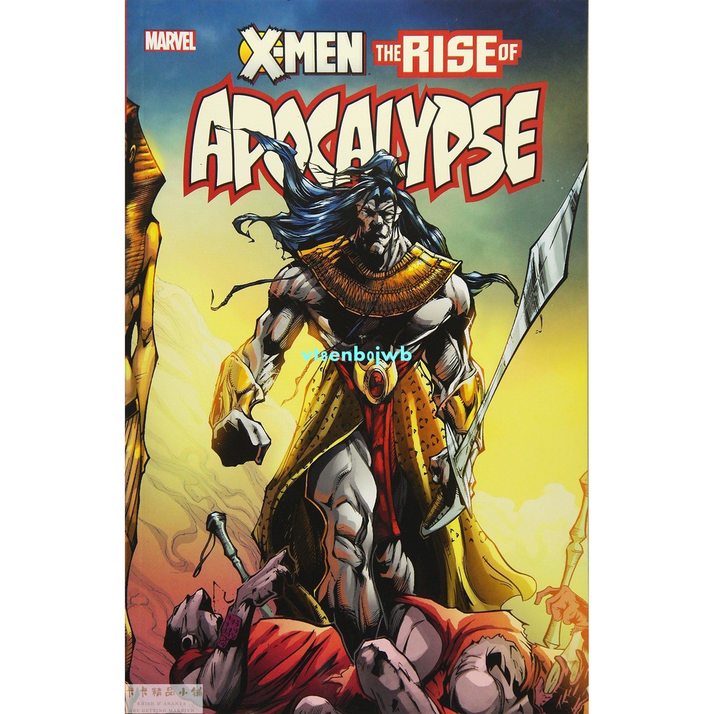 卡卡精品小鋪原版漫威漫畫x戰警天啟崛起x Men The Rise Of Apocalypse 蝦皮購物
