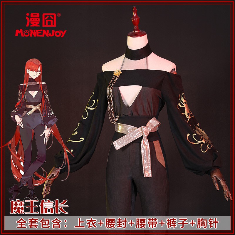 漫囧 Fgo 月球系列織田信長魔王信長cos服裝現貨ask人設m J7 蝦皮購物