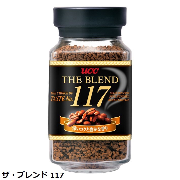 【出清】日本UCC咖啡-114咖啡、117咖啡 無糖即溶咖啡 (玻璃罐裝) 90g 任選特價