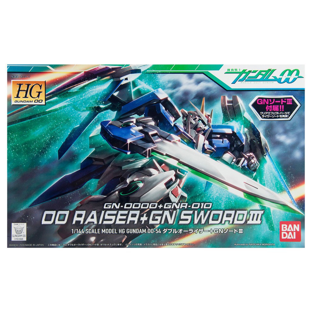 HG00 1/144 54 00 RAISER 強化模組 + GN SWORD III 萬年東海