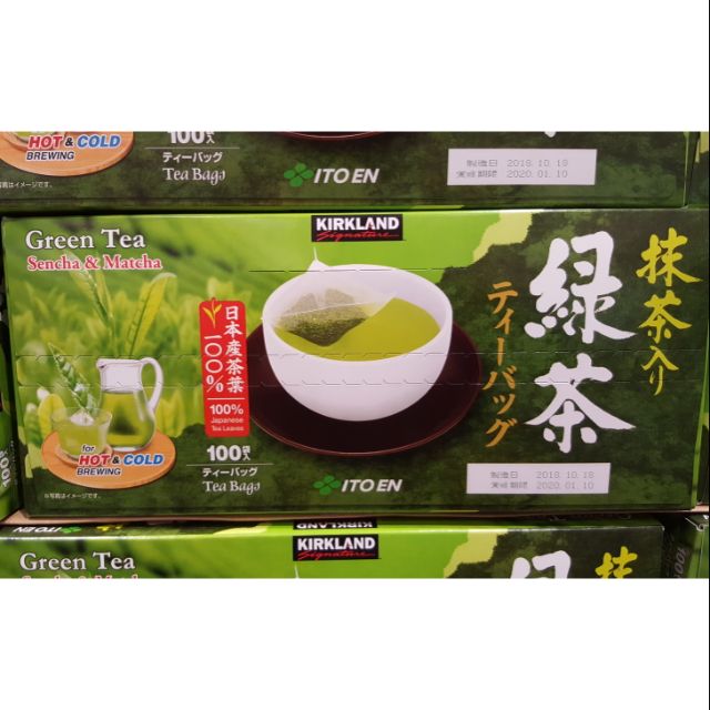 🍀好市多代購🍀科克蘭 日本綠茶包 Green tea 1.5g/包 kirkland