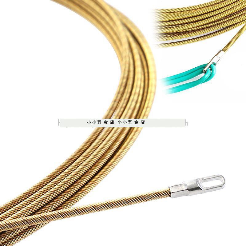 電工穿線器5M-50M彈簧鋼電纜網線電線暗線金屬引線器電工拉線器