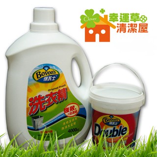(洗衣精4kg 衣物萬用去汙劑1kg)洗衣精 洗衣粉 洗衣精補充 1+1 洗衣 小蘇打洗衣精 全效洗衣精 去漬霸 保瓦士