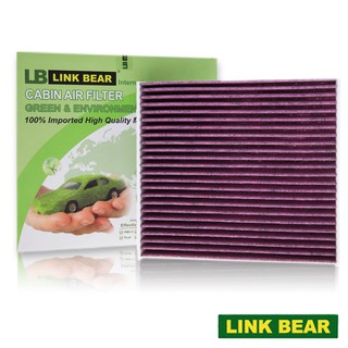 【LINK BEAR】汽車空調 專業級 三層冷氣靜電濾網 (紫款) 適用 LEXUS 車系