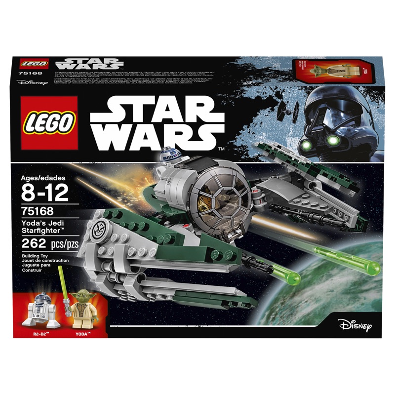 LEGO 75168 Yoga’s Jedi Starfighter 限Facebook 鄭懷棋下標