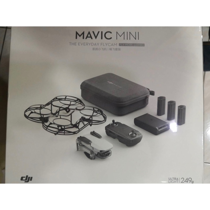 mavic mini 暢飛套裝版全新 聯強公司貨