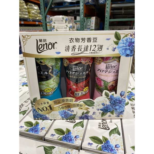 🌼新版現貨圖三🌼LENOR 蘭諾衣物芳香豆 885ml 香香豆 芳香豆 costco好市多代購