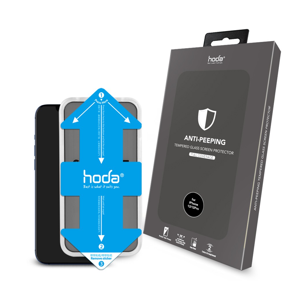 hoda iPhone 12 mini / 12pro / 12pro max 黑框滿版防窺玻璃保護貼