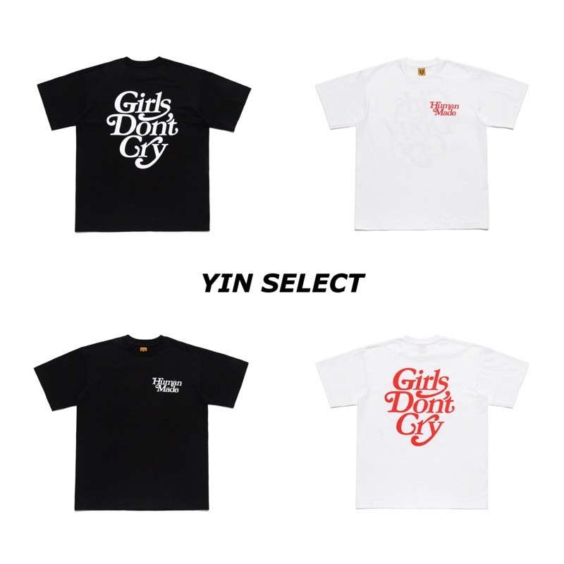 HUMAN MADE x Girls Don't Cry ロンT | tubosoliveira.com.br