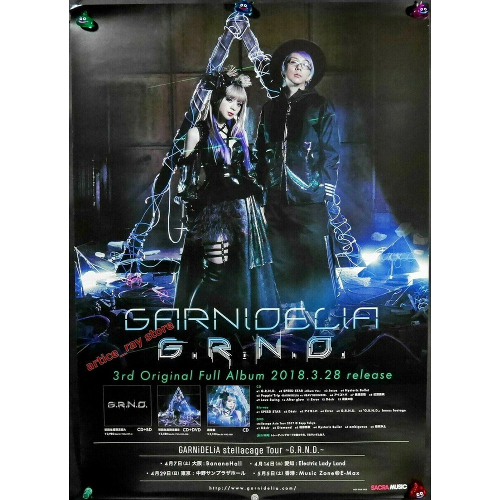 Garnidelia 優惠推薦 21年6月 蝦皮購物台灣