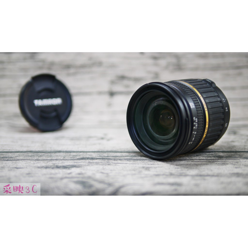 Tamron 17-50mm F2.8 A16 for Nikon T1210