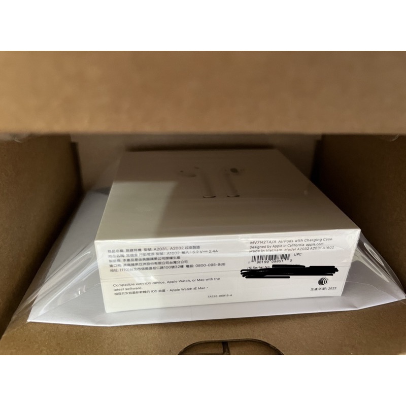 [全新][未拆] Apple AirPods 2 (Apple 官網購入，現貨)