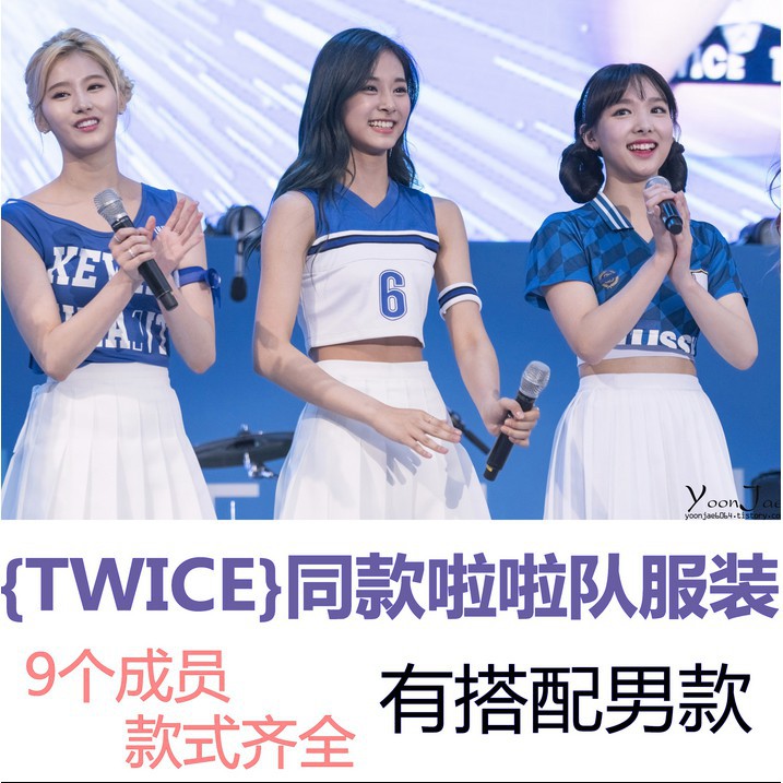 夢露生活館 Twice同款演出服足球寶貝服啦啦操服裝成人學生健美操啦啦隊服 蝦皮購物