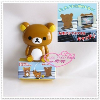 小花花日本精品♥ Hello Kitty 拉拉熊 懶熊 輕鬆熊車用手機座/手機架/置放架 坐姿88925608