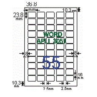 鶴屋 三用電腦標籤 L2437.A2437 A4 /55格 鐳射 噴墨 影印 電腦 標籤 標籤紙