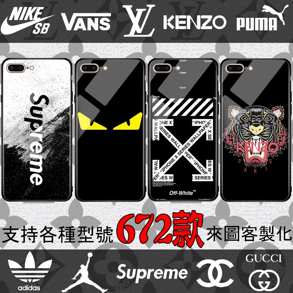 高仿錶小劉鴨手機殼華為nova7蘋果11情侶oppo網紅vivo表情包iphone12搞怪mate30醜萌 魚兒飛優品 I Position 優惠推薦