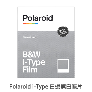 Polaroid 寶麗萊 i-Type 白邊黑白 拍立得底片 i-Type onestep2 用 相紙 菲林因斯特