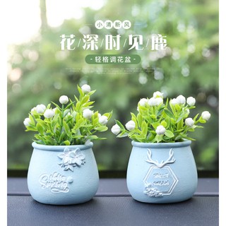 【微景小舖】創意汽車盆栽擺件 北歐風車載擺件 輕格調花盆 仿真植物盆栽擺件 微景觀搭配拍攝道迷你場景佈置 DIY療癒小物