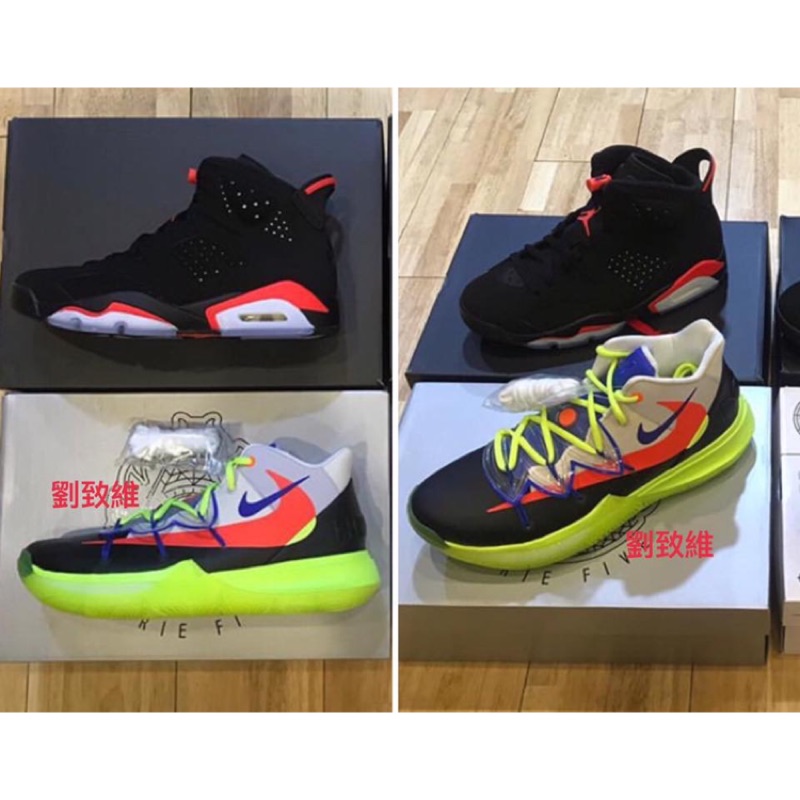 kyrie 5 all star 2019