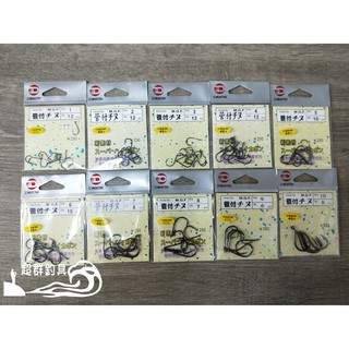 【超群釣具】日本 DAIICHI 管附 千又 大一 大一針 魚鉤
