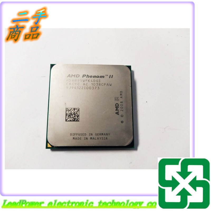 【力寶3C】CPU B95 HDXB95WFK4DGM AMD Phenom™ X4 /編號623