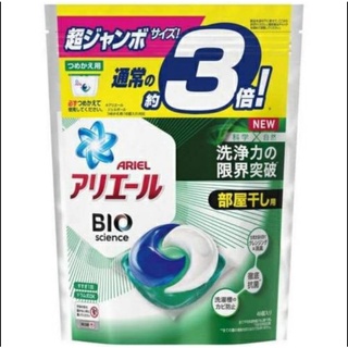 日本P&G 3D消臭洗衣 凝膠球 大容量包 3倍補充包