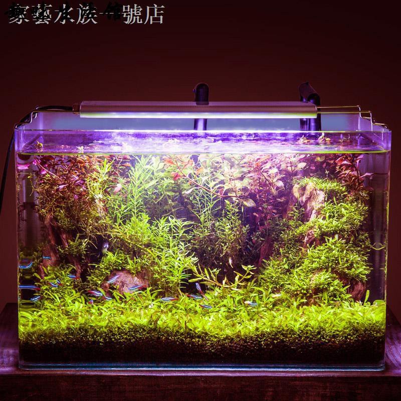 滿300出貨 批發 熱銷 魚缸照明燈led燈防水超亮水族藻缸燈專業海水草缸燈全光譜水草燈 趣味生活馆 蝦皮購物