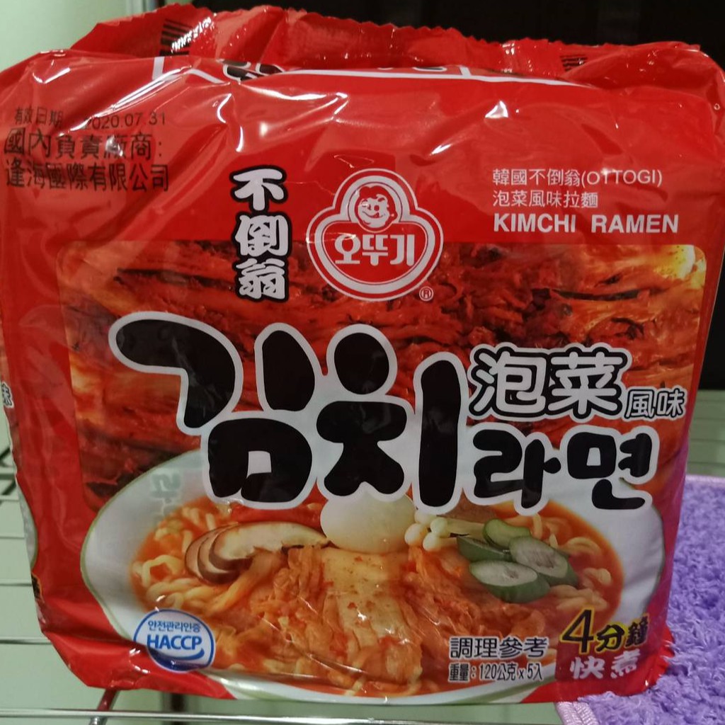 &lt;現貨&gt;韓國不倒翁（OTTOGI)泡菜風味拉麵（5入） 泡菜拉麵