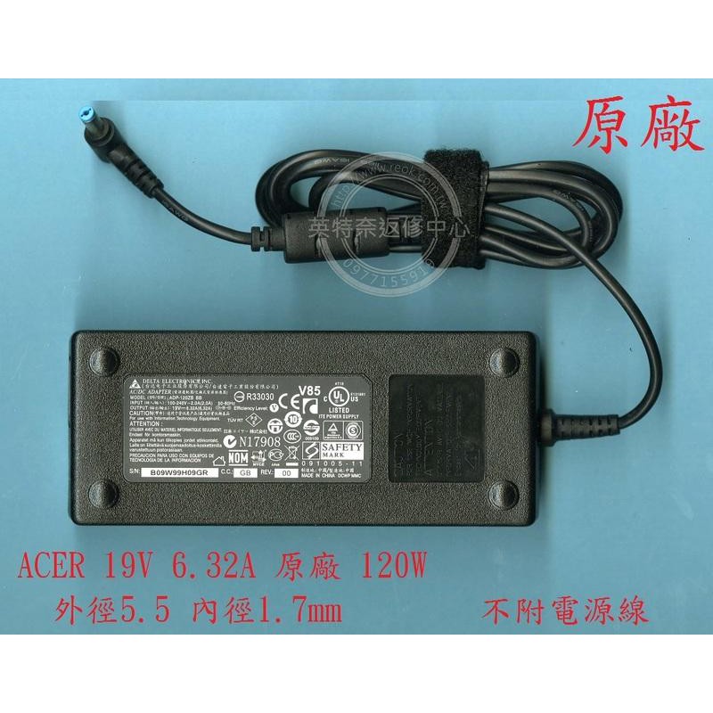Acer 宏碁 Aspire AS 5950G P5LM0 8950G ZYF  19V 6.32A 原廠變壓器120W