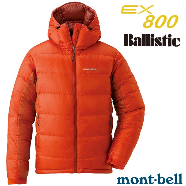 【日本 MONT-BELL】800FP鵝絨 Alpine 男款超輕保暖連帽羽絨外套 / SO/D 橙_1101407