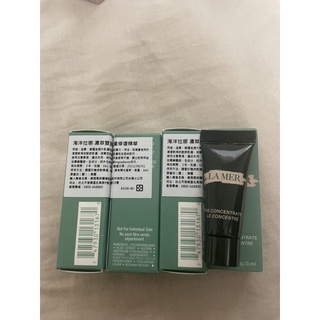 海洋拉娜 濃萃雙重修復精華