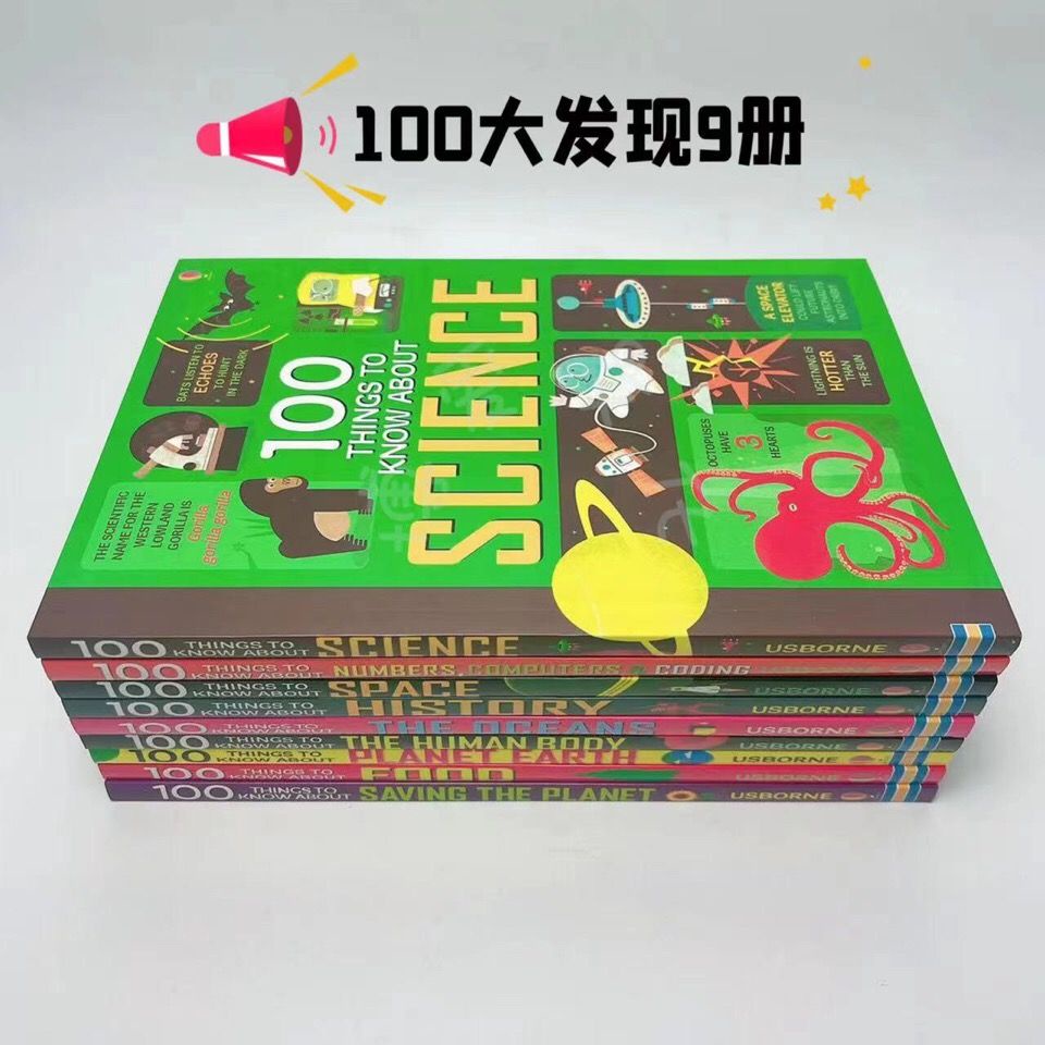 100 Things To Know 平裝的價格推薦- 2023年11月| 比價比個夠BigGo