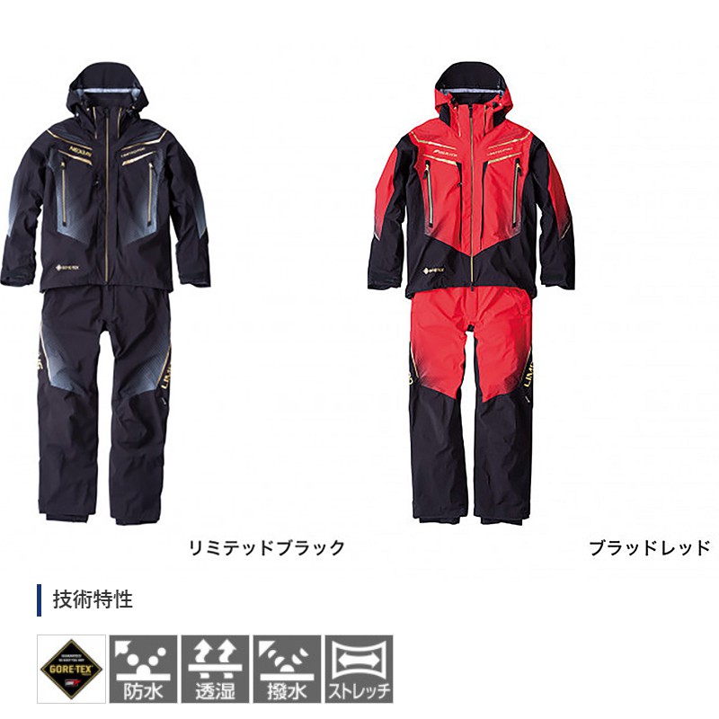 《SHIMANO》21年款RA-112U，RA-112S GORE-TEX 釣魚套裝 雨衣套裝 中壢鴻海釣館