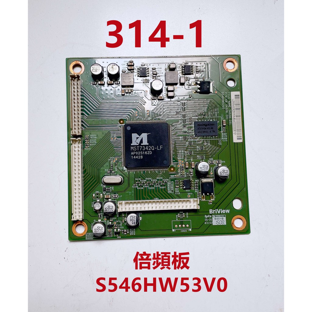 液晶電視 明碁 BenQ 55RU6600 倍頻板 S546HW53V0