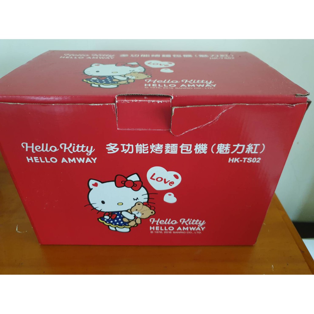 HELLO KITTY HK-TS02 烤麵包機