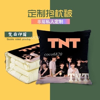 定製抱枕 客製化抱枕 TNT 時代少年團抱枕被 兩用 多功能空調被 辦公室午睡枕頭被 宿舍被子 抱枕毯 訂製抱枕