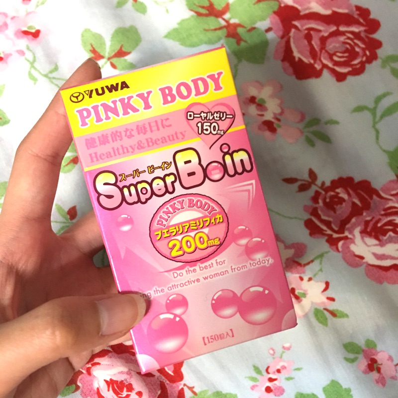 日本🇯🇵帶回super boin pinky body