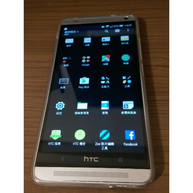 HTC ONE MAX 5.9吋，4G旗艦機