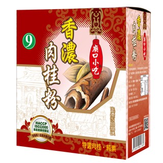 小磨坊香濃肉桂粉 600g 9號 盒裝 廟口小吃 香濃肉桂粉 純素 調味料【吉立食品】