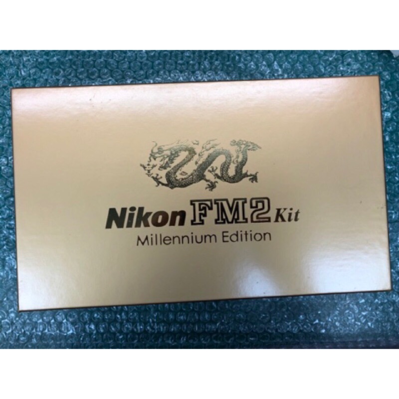 （全新）Nikon fm2 50mm ais1.4G kit 2000年 龍年紀念版限定