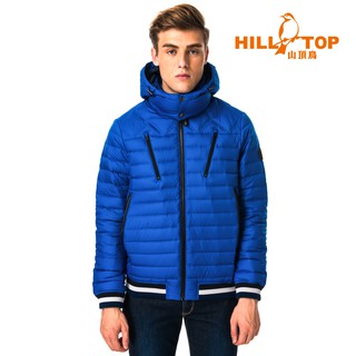 【Hilltop山頂鳥】男款超潑水保暖蓄熱羽絨夾克F24ME6石藍