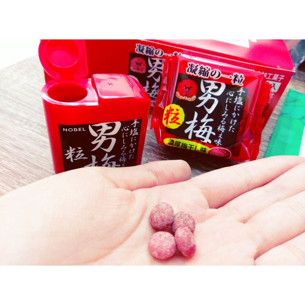 現貨火速寄出 男梅粒有添加紫蘇梅粉 超濃男梅 蝦皮購物