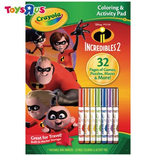 Crayola繪兒樂紙本&7色著色筆 ToysRUs玩具反斗城