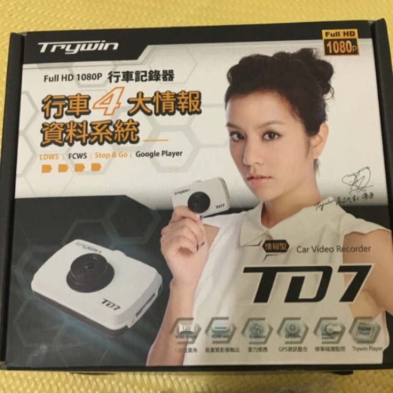 Trywin TD7 Full HD 1080 行車記錄器